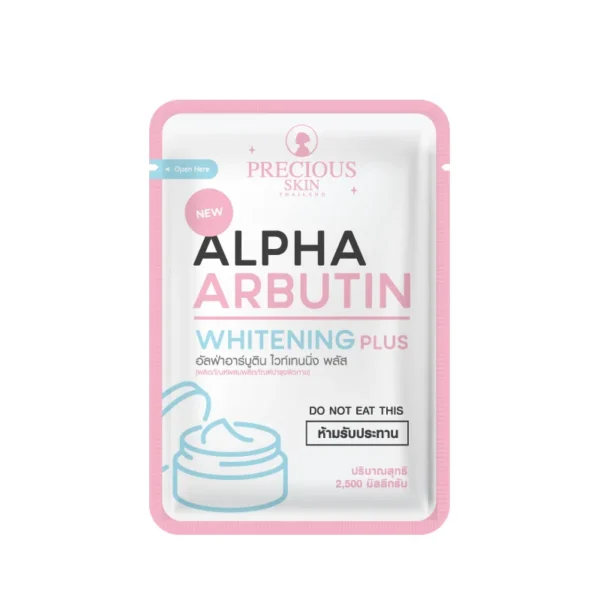 Alpha Arbutin Whitening 3 Plus, Lotion Powder