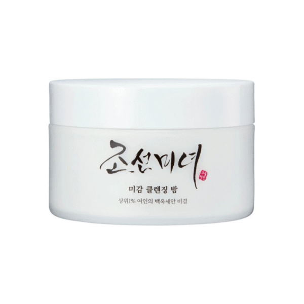 Beauty of Joseon Radiance Cleansing Balm, 100ml