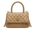 Chan.el | Mini Coco Handle Flap Bag In Caramel/beige Caviar Leather.