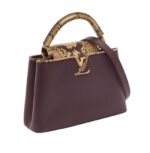 L.ouis V.uitton | Capucines BB Grained Taurillon Leather - Image 3