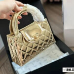 L.ouis V.uitton | Small Kelly Shopper Metallic Gold - Image 4