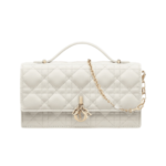 Di.or | My Dior Mini Bag In Latte Cannage Lambskin.