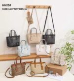 Beige Sand 23cm Luxury Iconic Designer Bag - Image 2