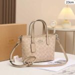 Beige Sand 23cm Luxury Iconic Designer Bag