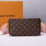 LV Multi Pochette Accessoires - Image 10