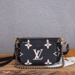 LV Multi Pochette Accessoires - Image 2