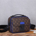 LV S Lock Messenger - Image 3