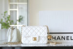 CHANEL 25S FLAP BAG 18 CM IN WHITE LAMBSKIN WITH GOLD HARDWARE - Image 12