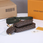 LV Multi Pochette Accessoires - Image 7