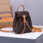 LV Montsouris BB Backpack - Image 3