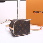 LV Nano Noe - Image 5