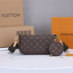 LV Multi Pochette Accessoires - Image 6