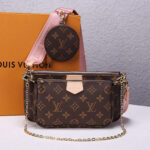 LV Multi Pochette Accessoires - Image 9