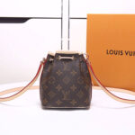 LV Nano Noe - Image 4