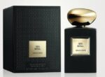 Armani Prive Oud Royal EDP 100ML Intense - Image 2