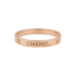 Branded, Rose Gold Ring