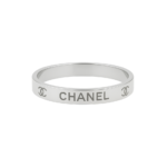 Branded, White Gold Ring