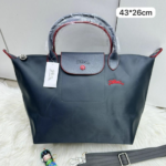 Jade Scarlet 42cm Luxury Iconic Designer Bag