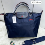 Marina Rouge 42cm Luxury Iconic Designer Bag