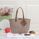Bruno Latte, 38cm Luxury Designer Bag