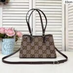 Bruno Cacao 33cm Luxury Iconic Designer Bag