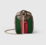 Classic Equestrian 19cm Luxury Iconic Designer Bag - Image 2