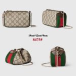 Classic Equestrian 19cm Luxury Iconic Designer Bag - Image 8