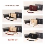Toffee Sand 22cm Luxury Iconic Designer Bag - Image 4