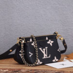 LV Multi Pochette Accessoires - Image 3
