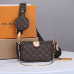 LV Multi Pochette Accessoires - Image 4