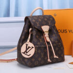 LV Montsouris PM Backpack - Image 3