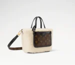 NEVERFULL BANDOULIÈRE INSIDE OUT BB handbag - Image 3
