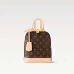 LV ALMA backpack - Image 11