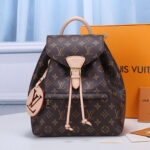 LV Montsouris PM Backpack - Image 2