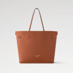 Double flip NEVERFULL INSIDE OUT medium handbag