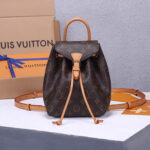 LV Montsouris BB Backpack - Image 2