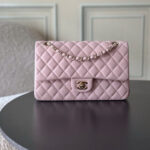 CHANEL 25S CLASSIC FLAP BAG 25 CM IN LIGHT PINK LAMBSKIN WITH GOLD HARDWARE - Image 10