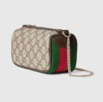 Classic Equestrian 19cm Luxury Iconic Designer Bag
