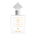 Luxury Musk Perfumes | Nice One KSA - Image 25