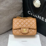 MINI SQUARE FLAP BAG 17CM BROWN LAMBSKIN GOLD HARDWARE - Image 9