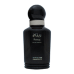 Shop Men’s Perfumes Online | Nice One KSA - Image 19
