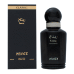 Shop Men’s Perfumes Online | Nice One KSA - Image 47