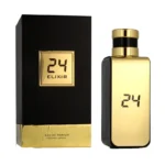 Yves Saint Laurent La Nuit De L'Homme Men EDT Set 100ML + 50ML Shower Gel – Niche Gallery - Image 22