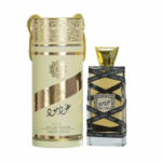 Shop Oud Perfumes Online | Nice One - Image 25