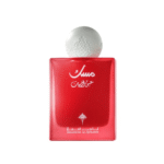 Luxury Musk Perfumes | Nice One KSA - Image 15