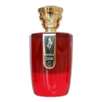Yves Saint Laurent La Nuit de L Homme Eau Electrique 100ML – Niche Gallery - Image 19