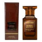 Yves Saint Laurent Y Men EDP Set 100ML + Travel 10ML – Niche Gallery - Image 4