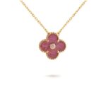 CHRISTMAS LIMITED EDITION NECKLACE COLLECTION