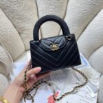 CHANEL 26S MINI KELLY BAG 19 IN BLACK CALFSKIN - Image 11