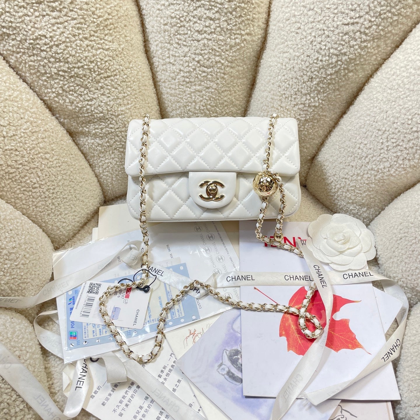 img_0a644df0_20260426_i1777186201095_9822_0_0_jpg CHANEL 26S FLAP BAG 20 IN WHITE LAMBSKIN - Image 1